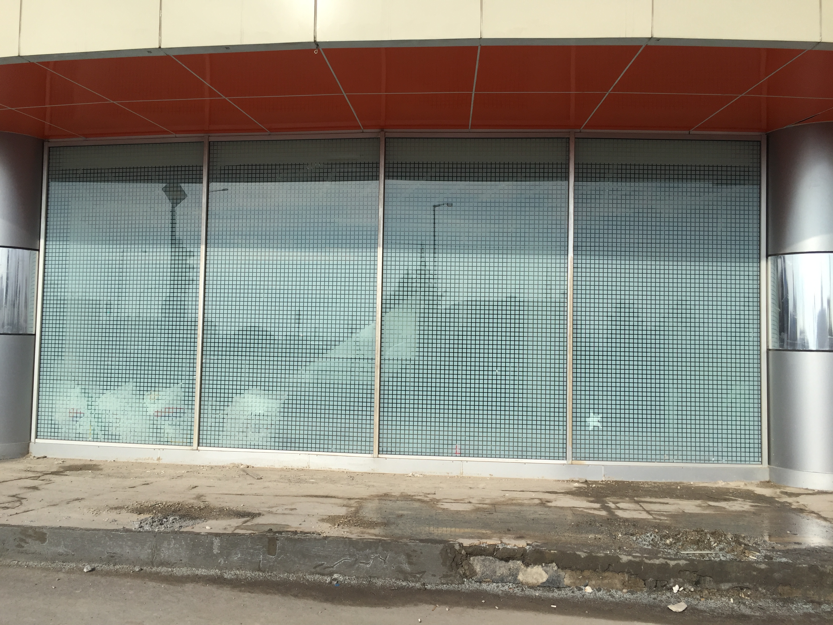 Güneş Koruma Projeleri - Güneş Koruma